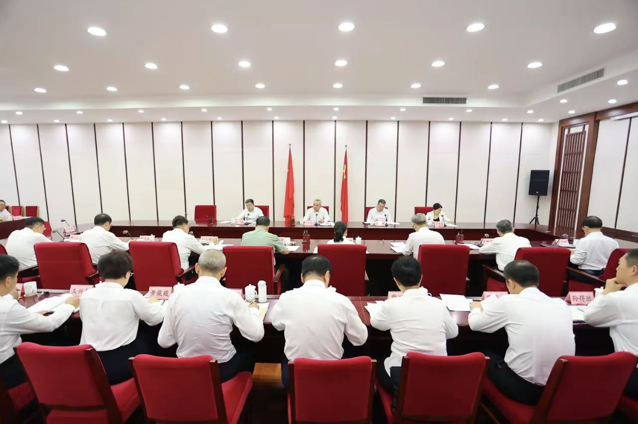 市委常委会召开会议