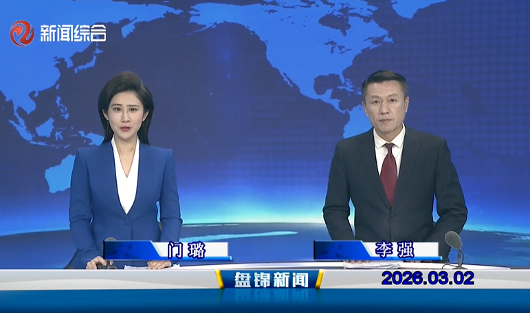 ��Ƶح�̽�����2026-03-02