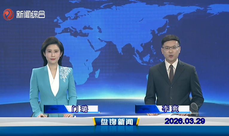 ��Ƶح�̽�����2026-03-29