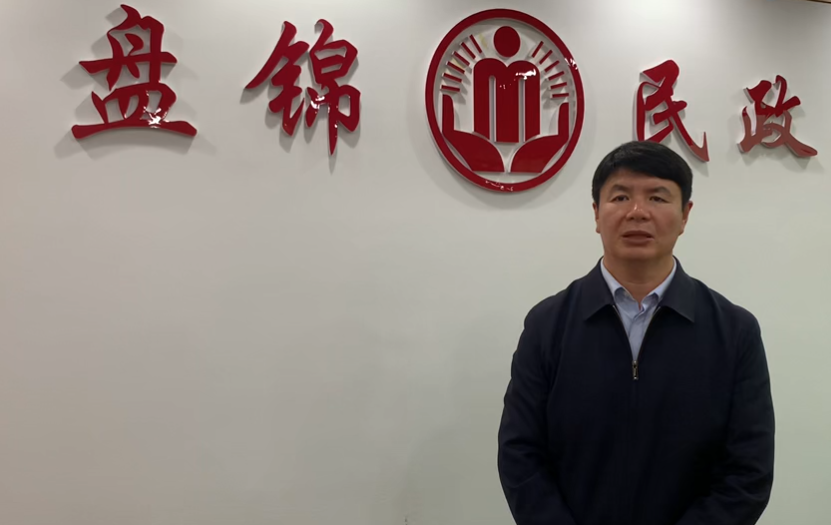 “局长谈公开”市民政局