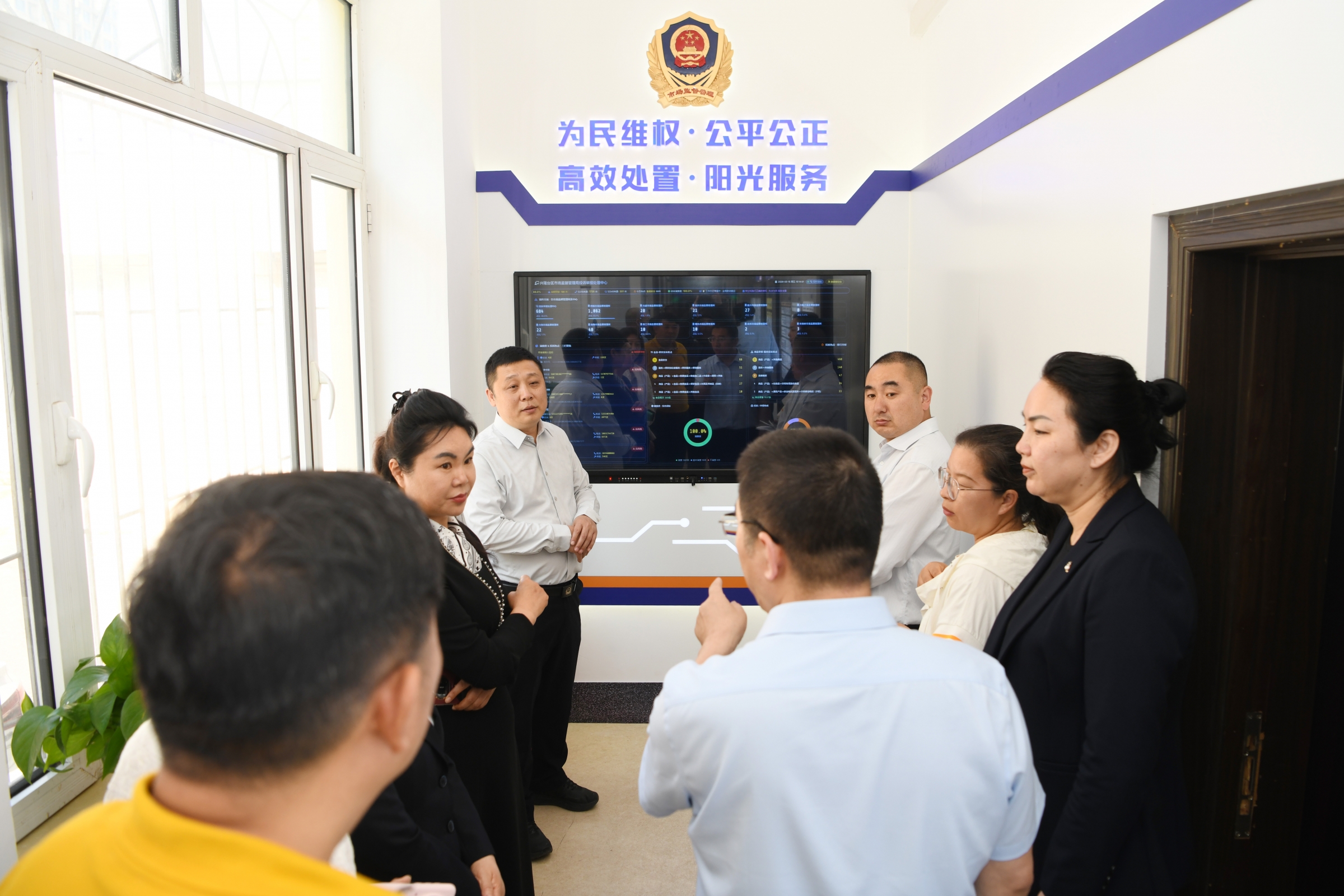 创新AI强维权  全链赋能提质效  <br>——兴隆台区市场监管局消费维权智治化实践与成效