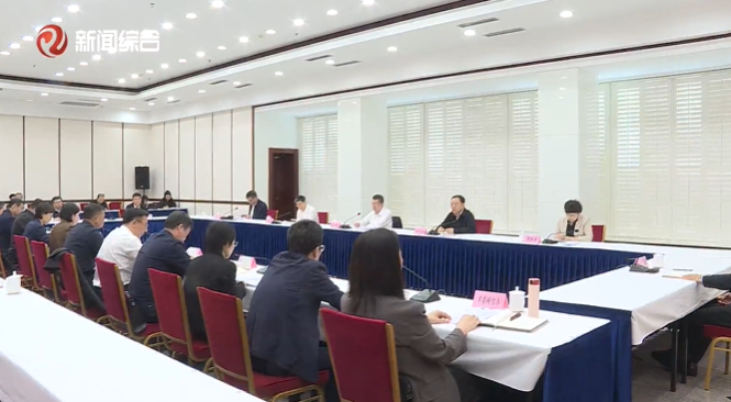 市政府召开九届第89次常务会议