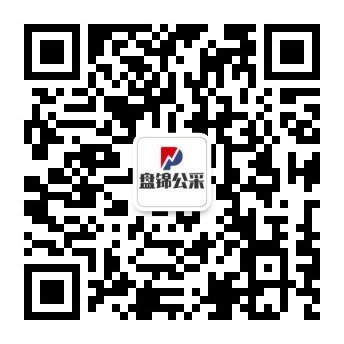 ��Ӱ����ע�ṫ���ɹ���������