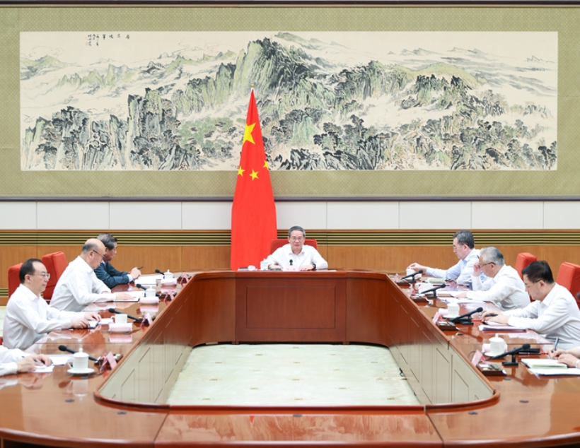 李强主持国务院第十五次专题学习...