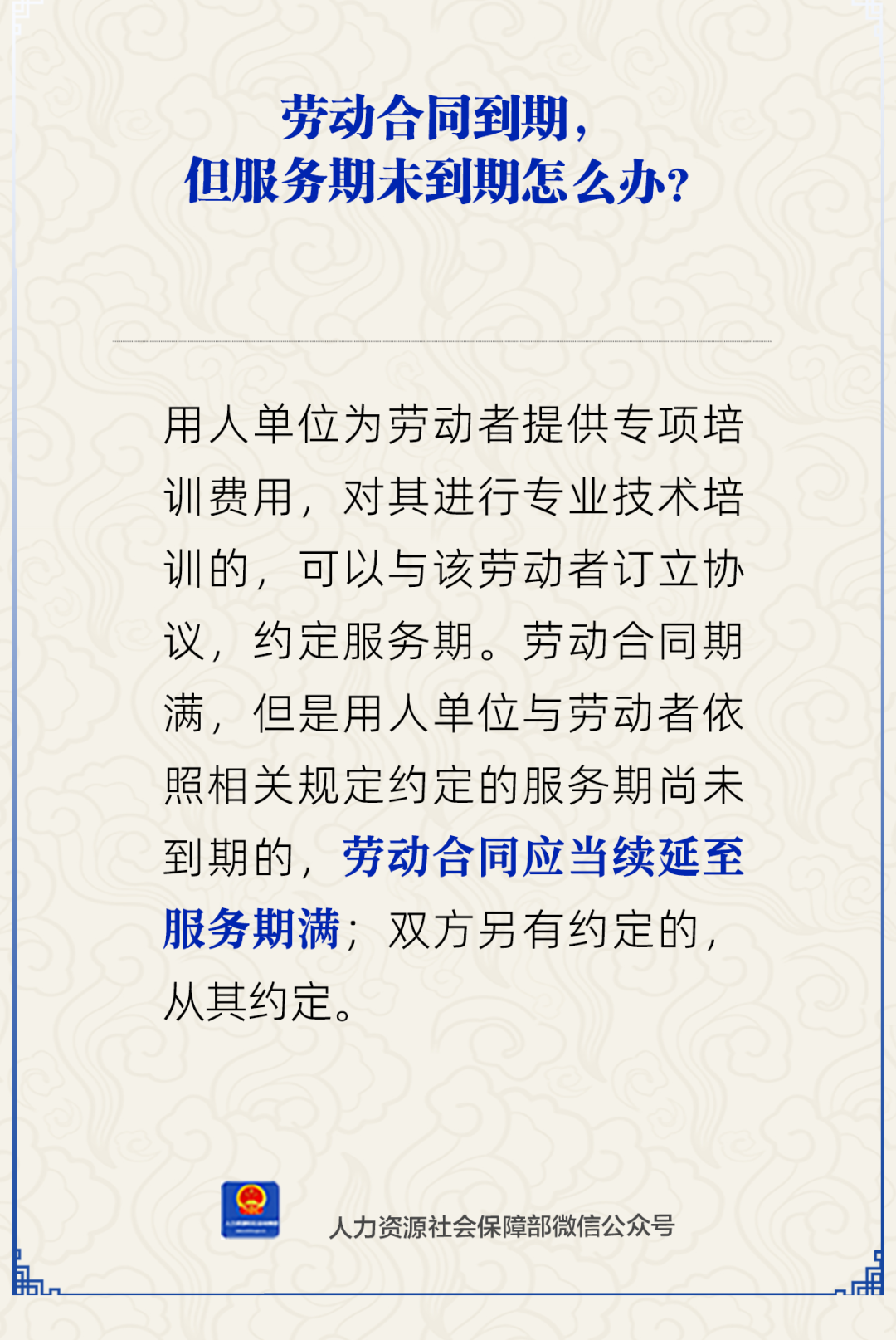 Ͷͬڣδô죿...