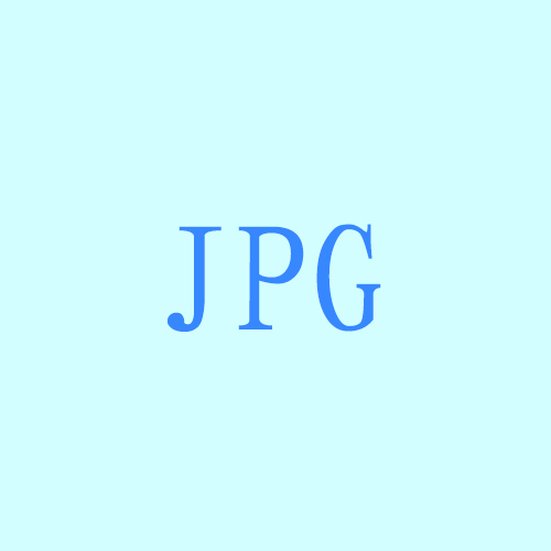 õһ