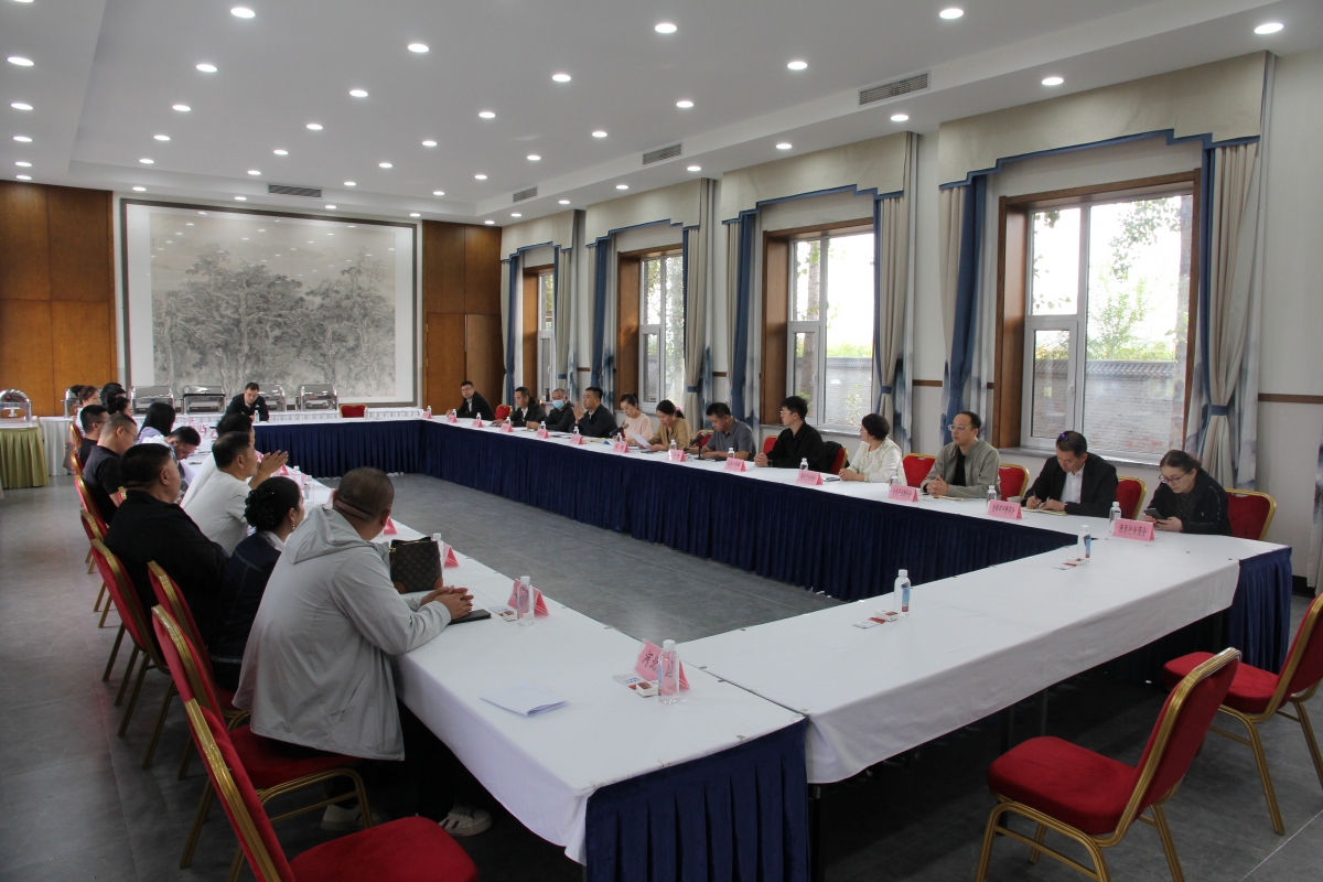 盘锦市市场监督管理局主持召开地域...