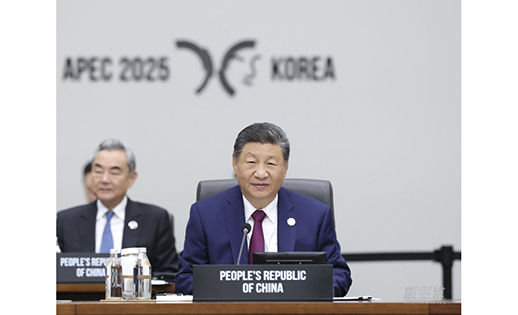 ϰƽϯ̫֯ʮ쵼˷...