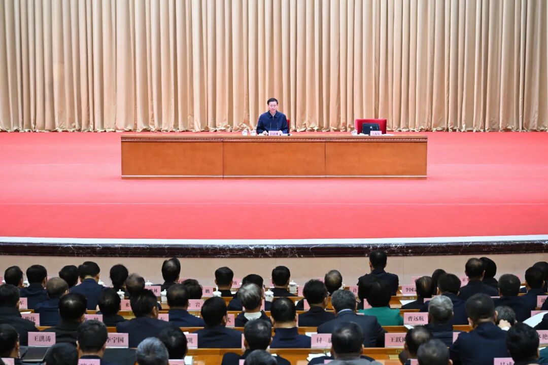 学习贯彻党的二十届四中全会精神中央宣...