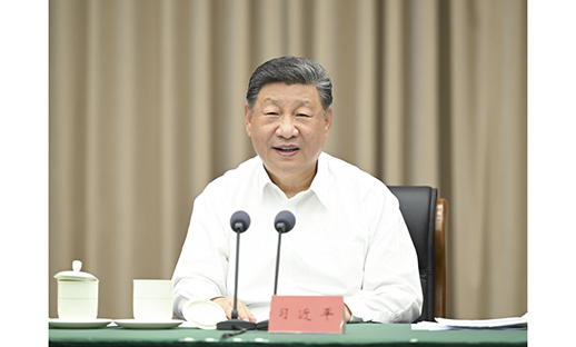 ϰƽȡó׸۽蹤㱨ʱ...