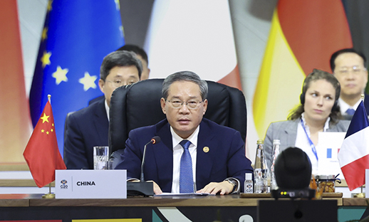 ǿϯʮ쵼˵ڶʮηڶ...