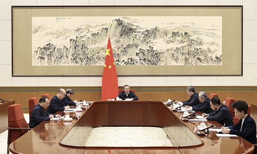 李强主持召开国务院党组会议 学习贯彻习近...