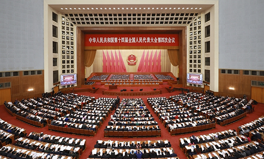 ʮ�Ľ�ȫ���˴��Ĵλ��鿪Ļ ϰ��ƽ������...