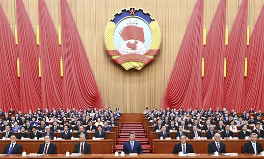 ȫ����Эʮ�Ľ��Ĵλ����ھ���Ļ ϰ��ƽ��...