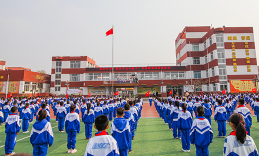 通化市东昌区胜利小学图片