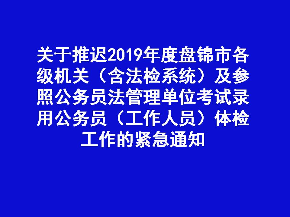 大爷草 大爷干 大爷射_76岁大爷参加高考_赵大爷 黄大爷 陈大爷