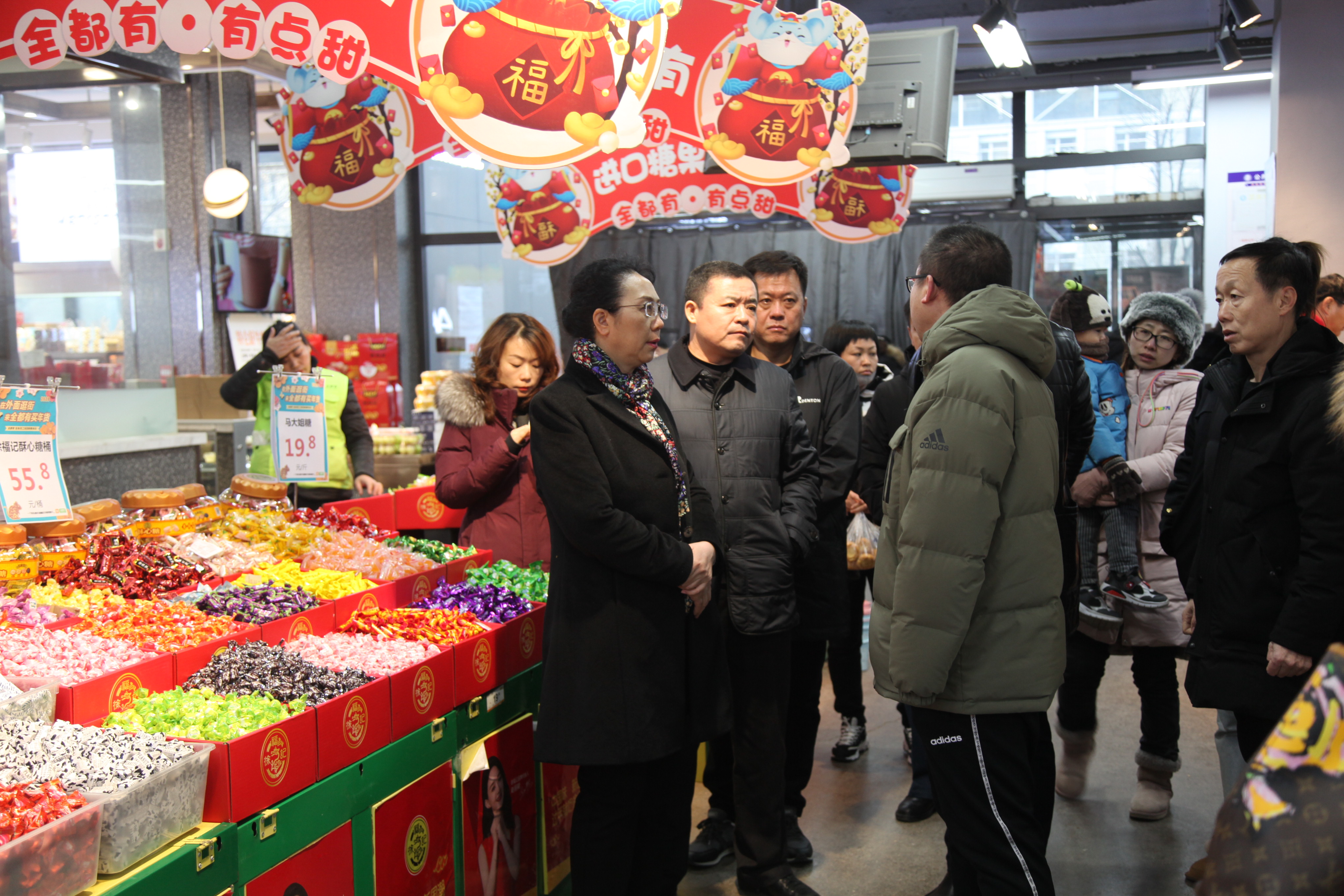 副市长贾洪琳同志视察我市节日市场_动态要闻_盘锦市市场监督管理局